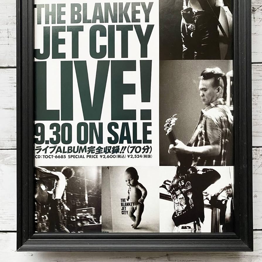 BLANKEY JET CITY ブランキージェットシティ ポスター 販促 広告 2