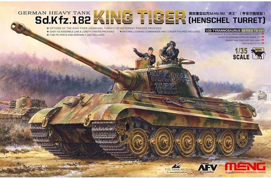 Amazon | モンモデル 1/35 ドイツ重戦車 キングタイガー ヘンシェル