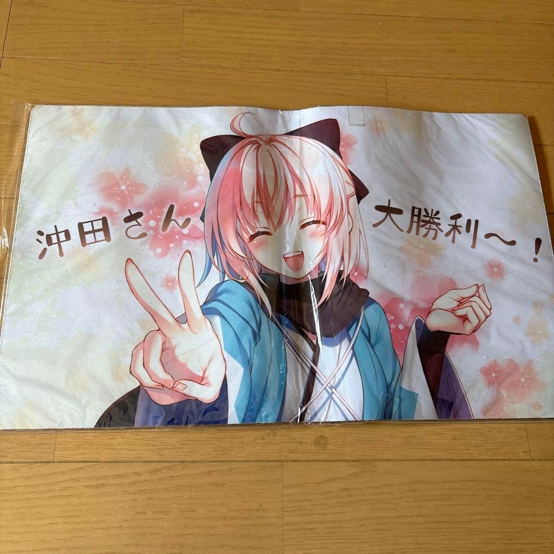 FGO Fate 沖田総司 沖田さん大勝利! 白詰草 プレイマット FGO Fate 沖田
