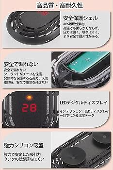 Amazon | 水槽ヒーター 小型水槽用ヒーター 75W 17度～34度温度調節