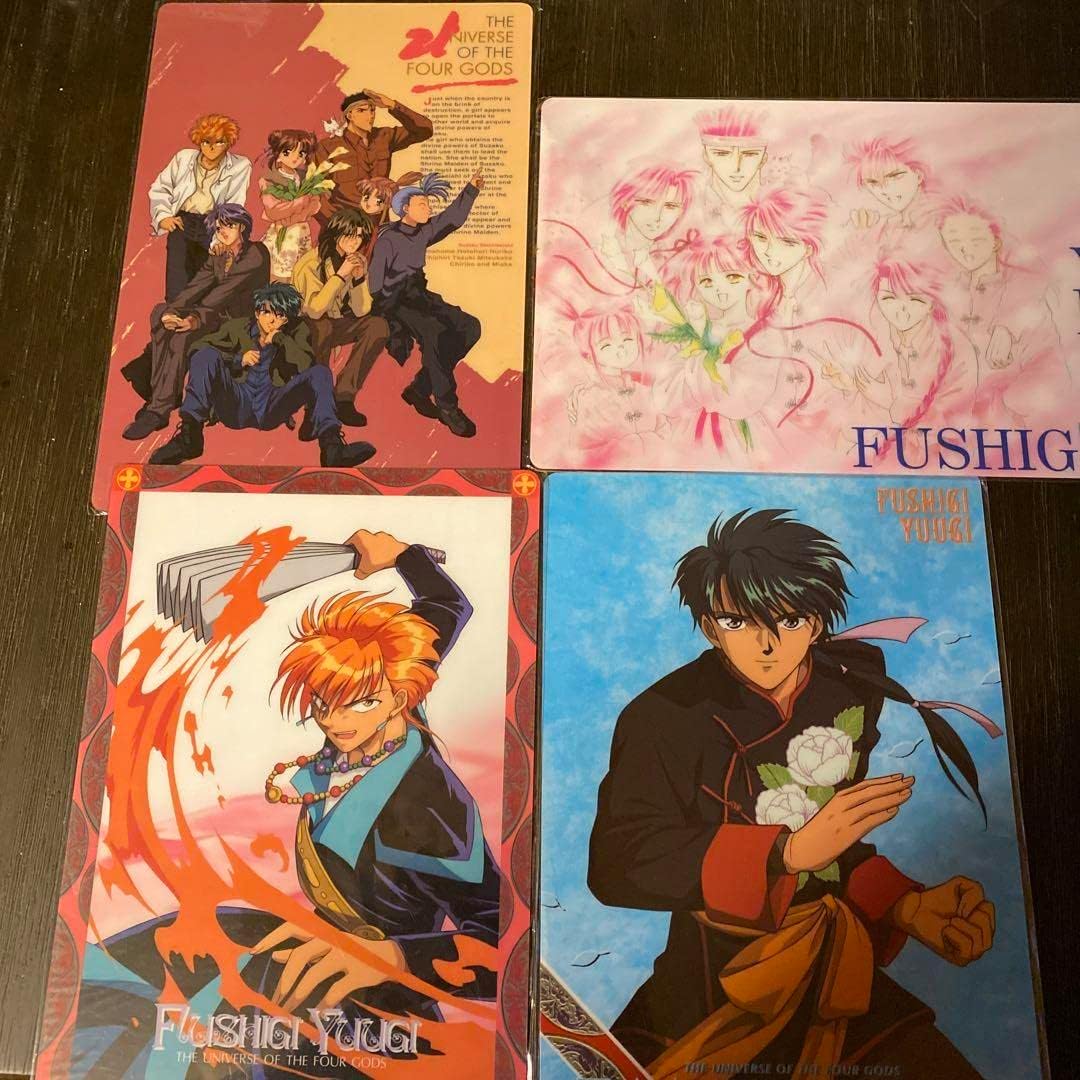 ふしぎ遊戯 レーザーディスク特典セット 【公式通販】