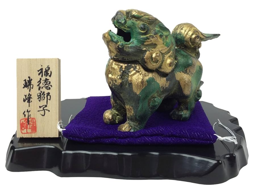 竜耳獅子の香炉 銅器 文房具 茶道具 重厚 極細工 工芸品 美術品 茶寵の