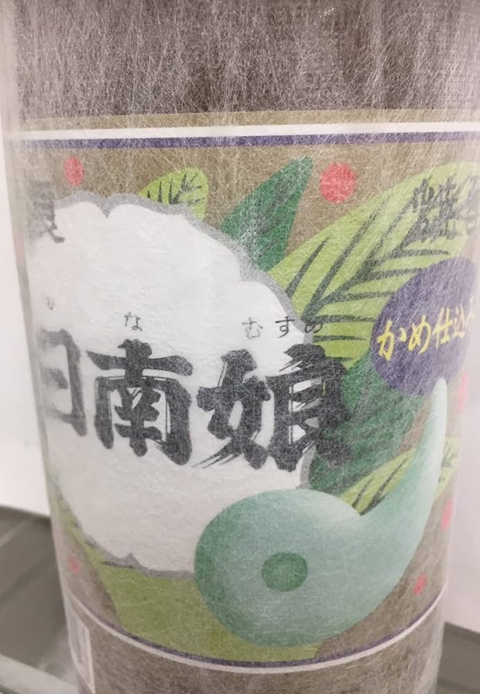 Amazon.co.jp: 宮田本店 日南娘(ひなむすめ) 芋焼酎 25度 1800ml