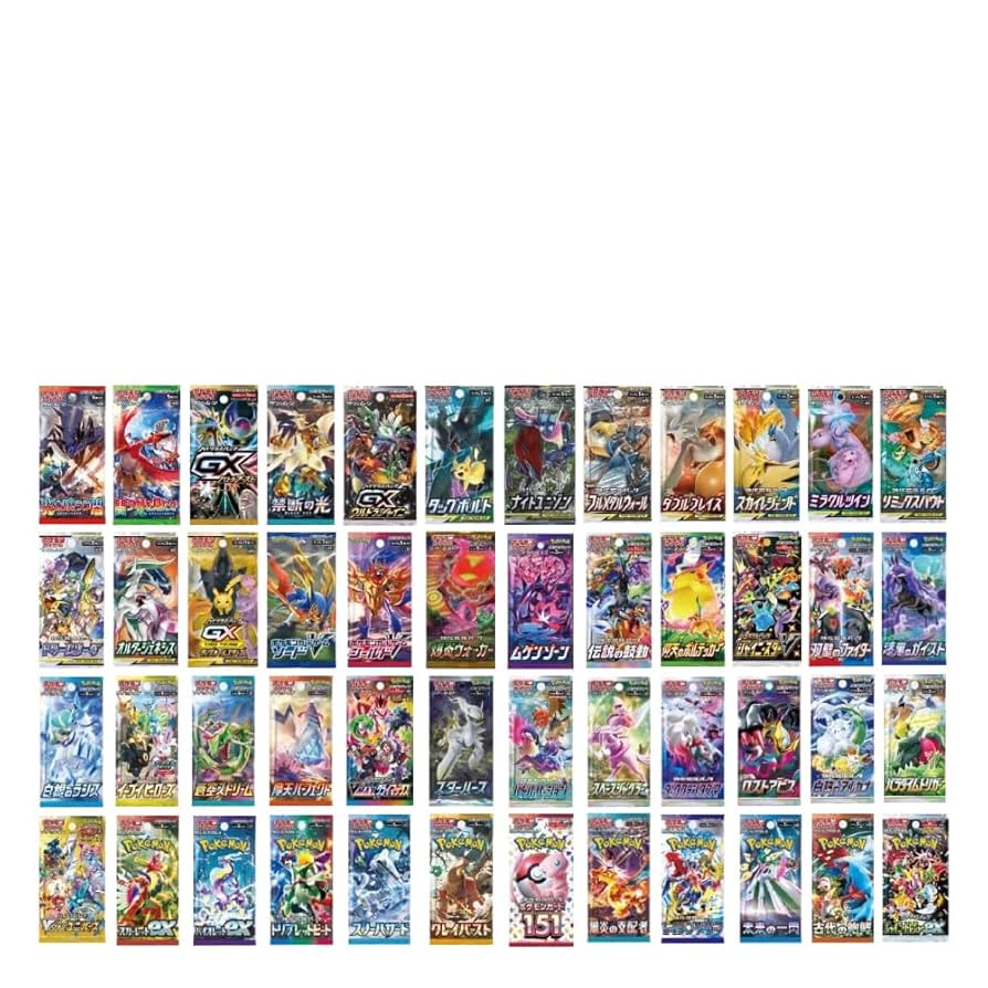 ポケモンカード卒業 パック多数セット まとめ売り ポケモンカード