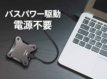 Amazon | I-O DATA ポータブルSSD 480GB 耐衝撃 軽量 PS4/PS4 Pro/Mac