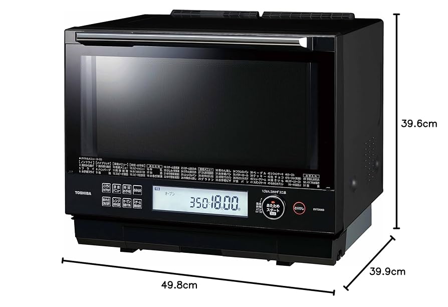 専用】東芝 過熱水蒸気オーブンレンジ ER-ND500 TOSHIBA 東芝 石窯