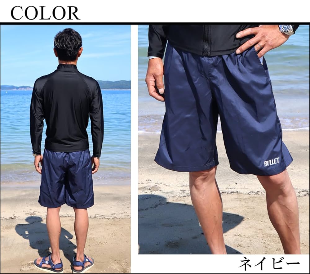 CRONOS サーフパンツ 38（Mサイズ） 早いもの勝ち CRONOS サーフ