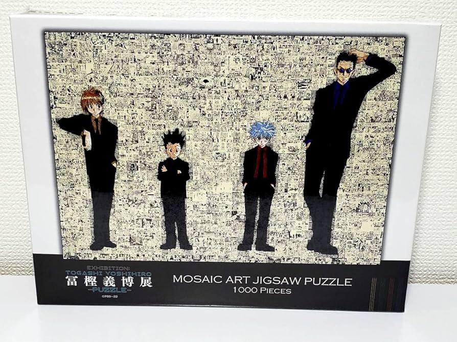 冨樫義博展 PUZZLE ハンターハンター モザイクアートパズル HUNTER