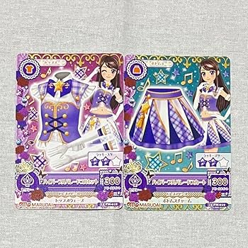 アイカツ 蘭 紫吹蘭 缶バッジ シュガーコーデ アイカツ！シュガー