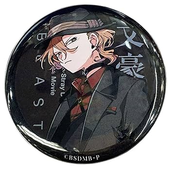 文豪ストレイドッグス 春河35イラスト ホログラム缶バッジ
