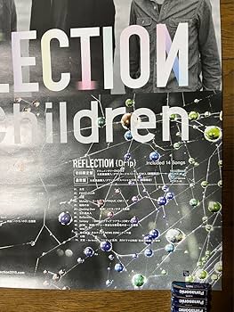 ミスチル ポスター Amazon.co.jp: ミスチル Mr.Children
