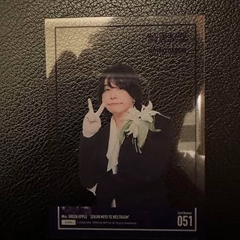 Mrs. GREEN APPLE フォトカード 大森元貴 まとめ売り レア Amazon.co