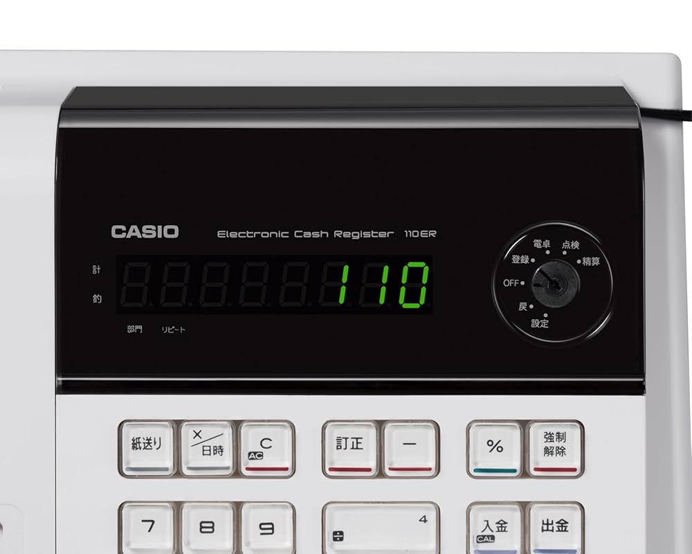CASIO 110ER 電子レジスター CASIO 電子レジスター 110ER中古美品内鍵
