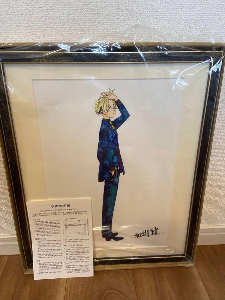 東京リベンジャーズ 原画展 複製原画 千冬