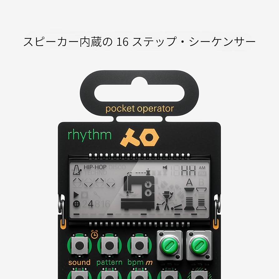 入手困難 TOMYTEC AERO R/C ヒートシンクセット PO4 入手困難 TOMYTEC