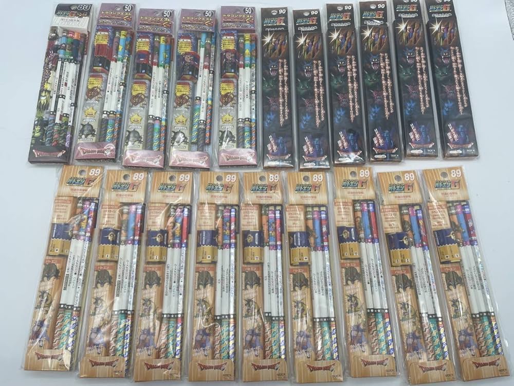Amazon | DQ バトル鉛筆 バトエン DQ レア 品 20個セット レトロ