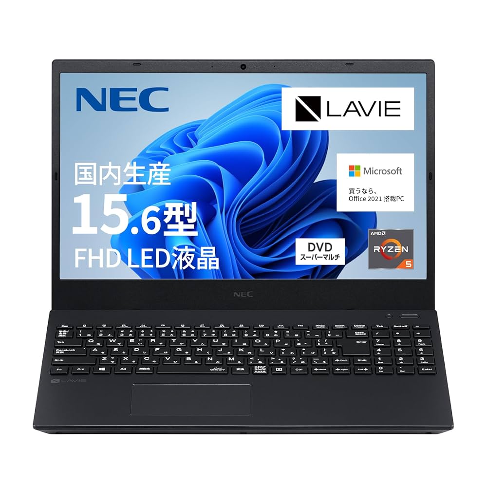 NEC パソコン 【公式通販】