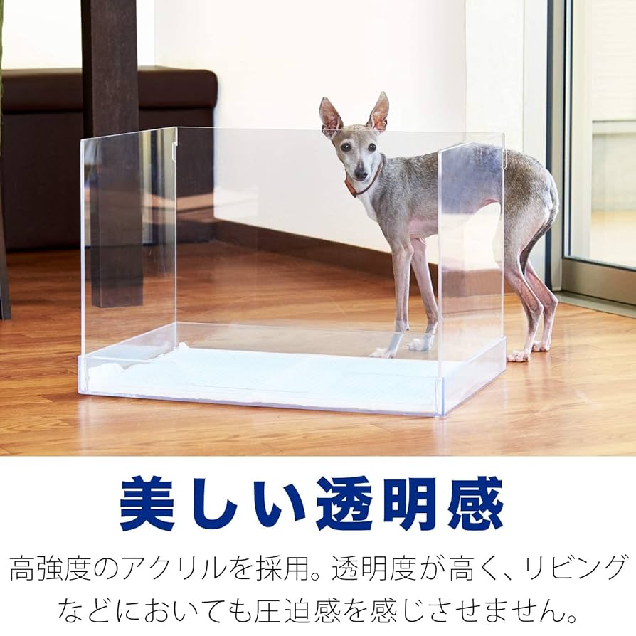 ペットアクリルトイレDAIHUKUtype 特注オーダーメイド ※飛散ガード付き