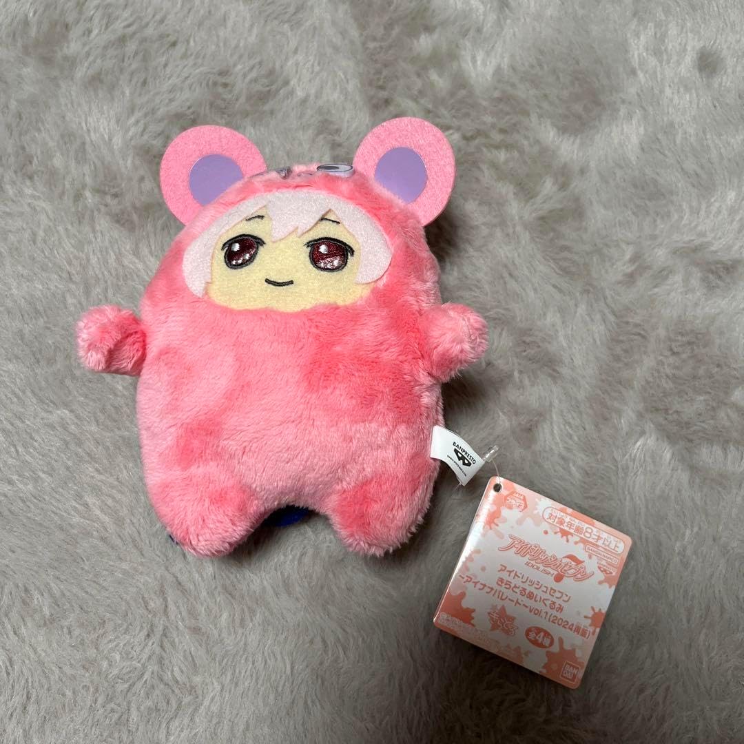 アイナナ とるパカ アイナナパレード ぬいぐるみ モンぬい モンパレ 百