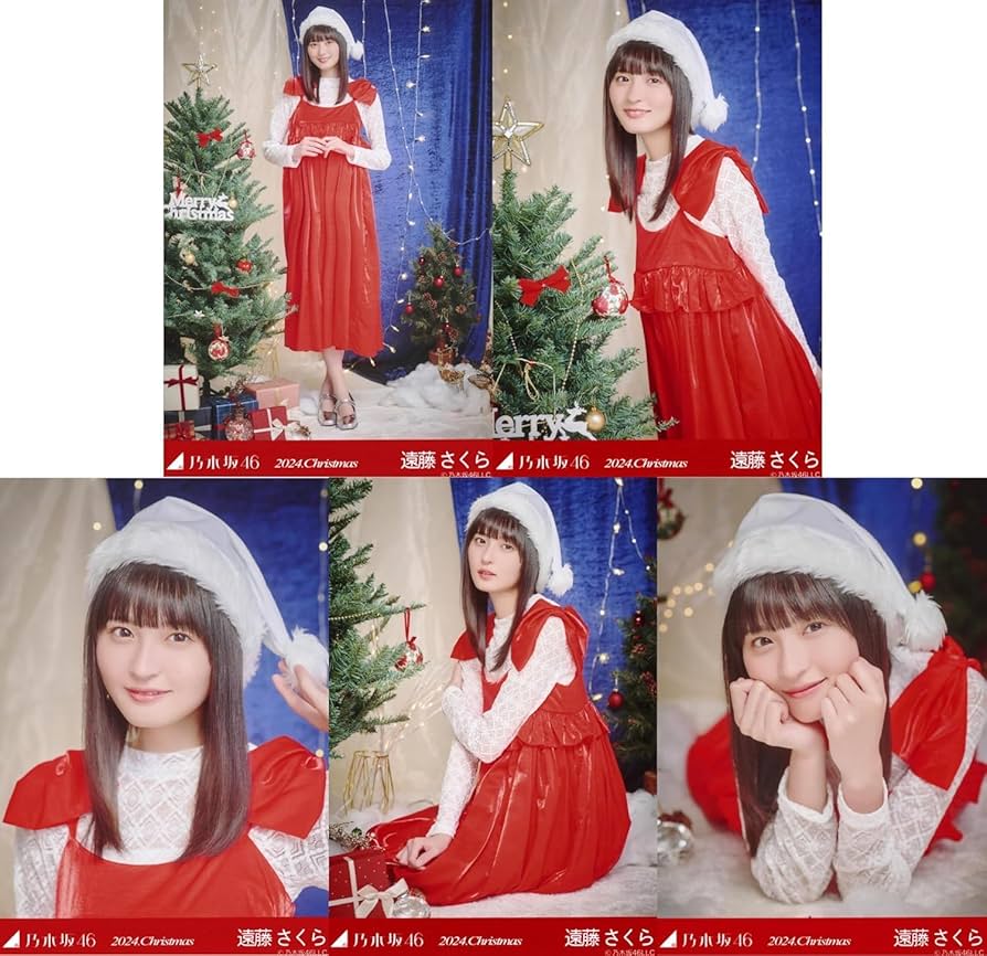 ひさ 櫻坂46 遠藤理子 直筆サイン 2024クリスマス衣装生写真 チュウ 櫻