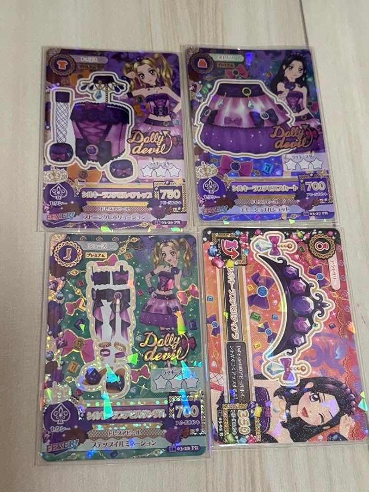 アイカツ シルキーラブデビル4枚セット アイカツ シルキーラブデビル