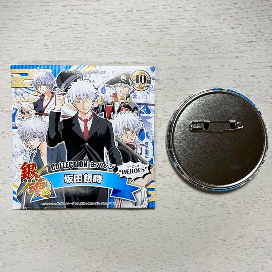 銀魂 HEROES 缶バッジコレクション 坂田銀時 土方十四郎 入れ替わり