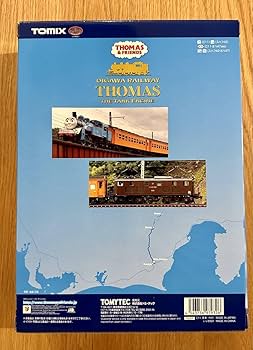 Amazon.co.jp: トミックス トミックス N 97932 特別企画品 大井川鐵道