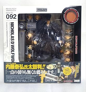 Amazon.co.jp: 【】リボルテックヤマグチ トライガン ヴァッシュ
