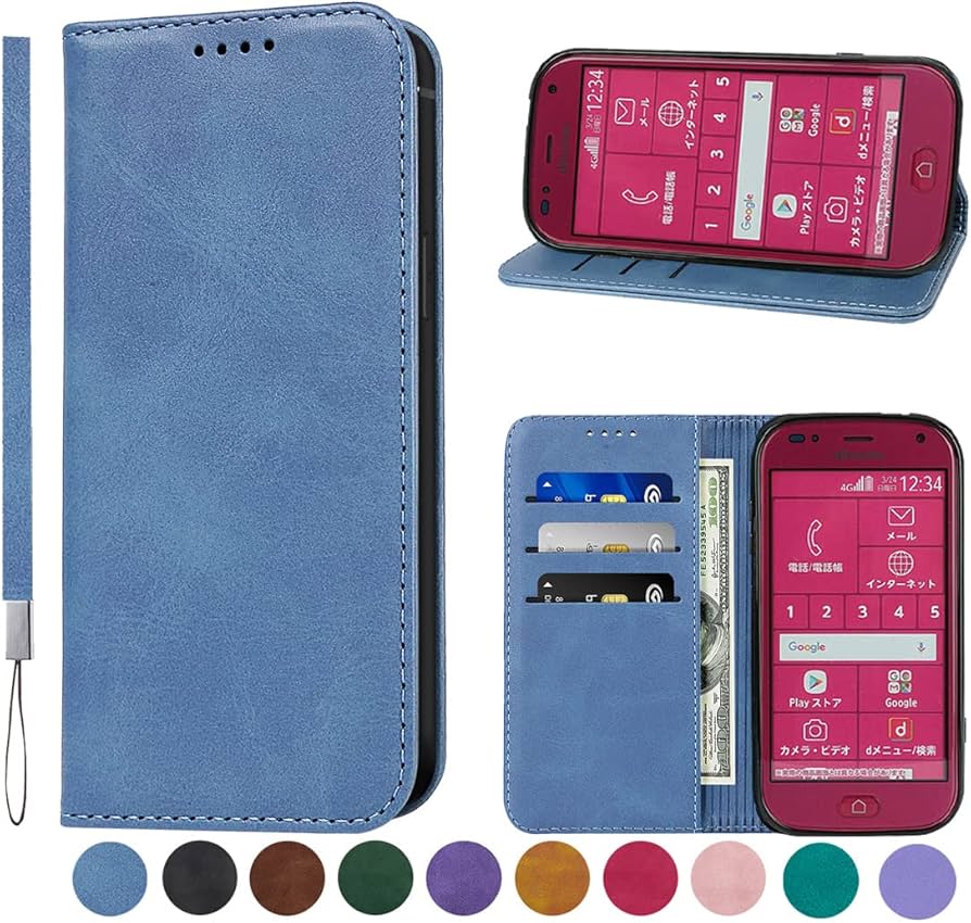 Amazon.co.jp: らくらくスマートフォン me F-01L ケース docomo