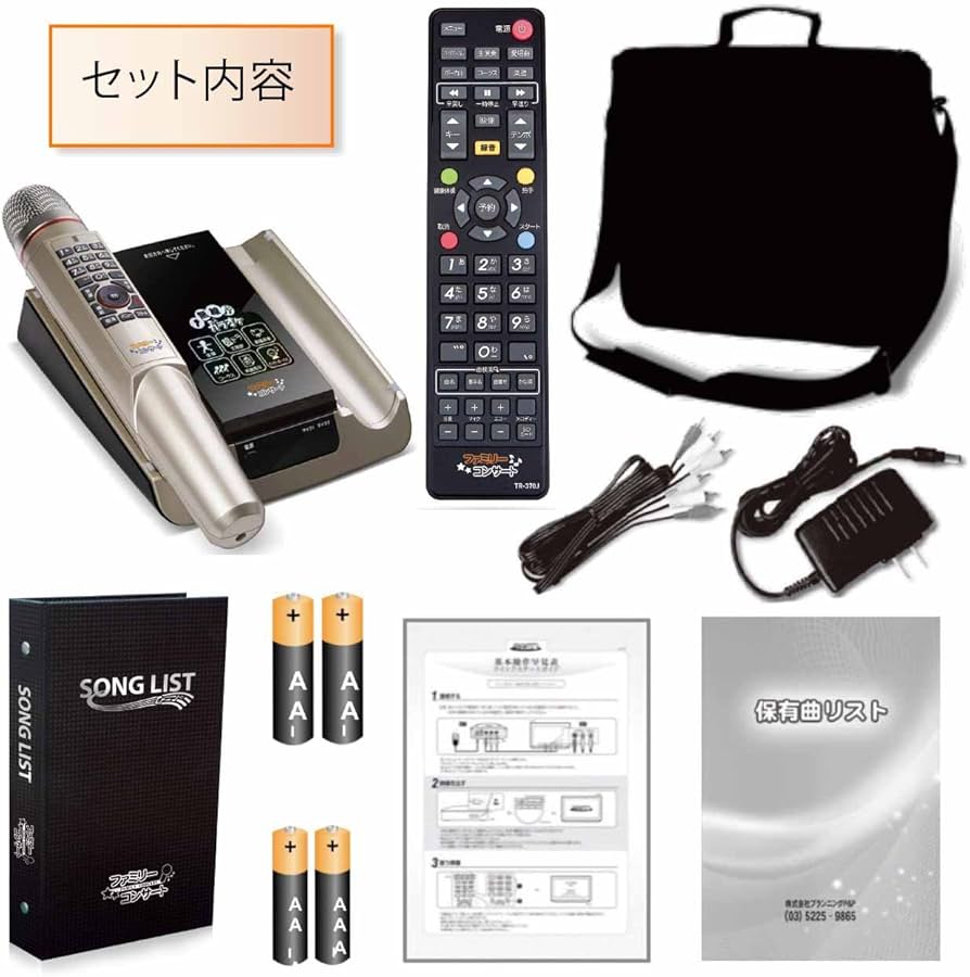 ファミリーコンサート 無線カラオケ 71UPcgXw6VL._AC_UF350,