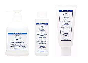 ヒューマンフローラ プレミアムリジューヴ ヒューマンフローラ基本3点