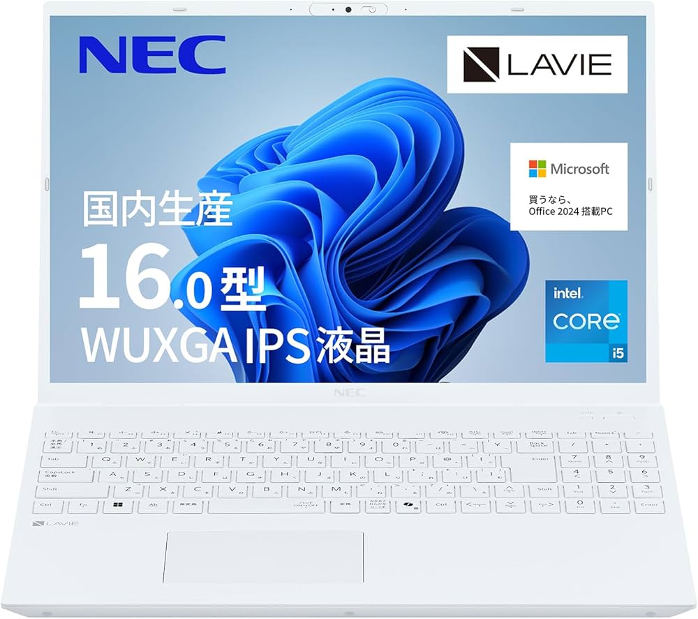 LAVIE N16 PC-N1655JKW i5-1235U 16GB美しい状態 Amazon.co.jp: NEC