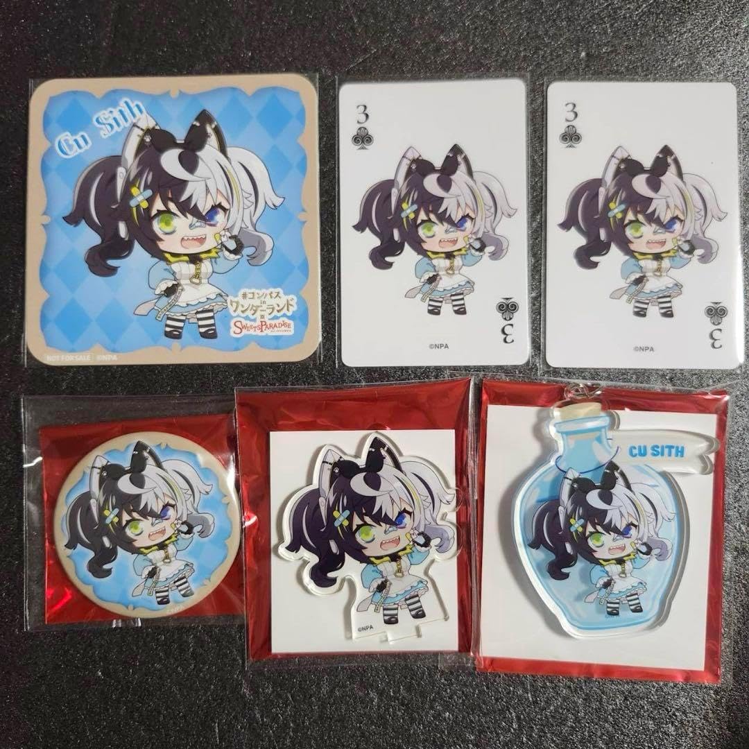 コンパス クーシー アクリルスタンド セット コンパスグッズセット