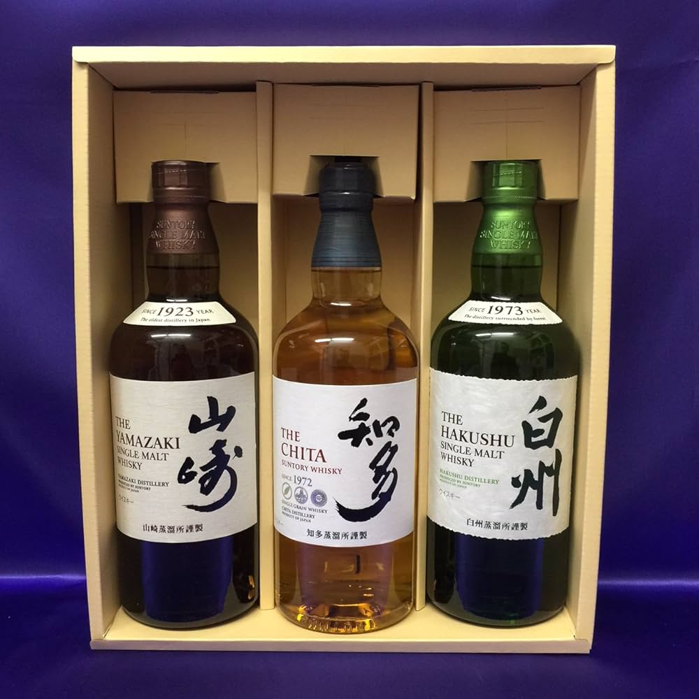 未開封 白州・山崎シングルモルトウイスキー3本セット 未開封 白州