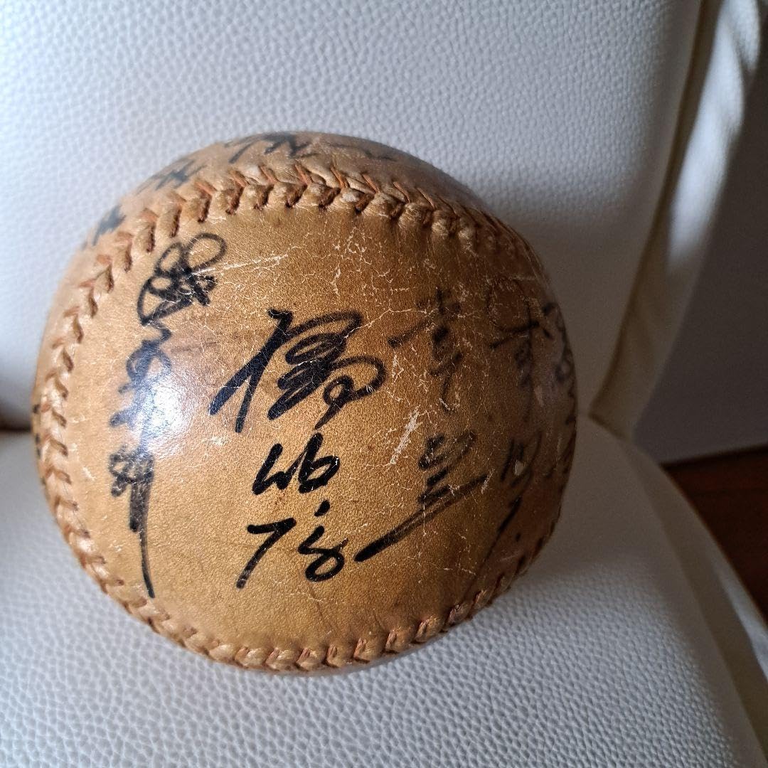 朝加圭一郎 結木滉星さん サインボール ニチアサのトレンド男 パトレン