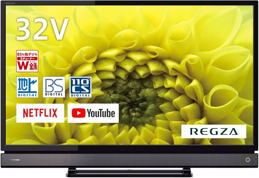 Amazon | REGZA 東芝 32V型地上・BS・110度CSデジタル ハイビジョンLED