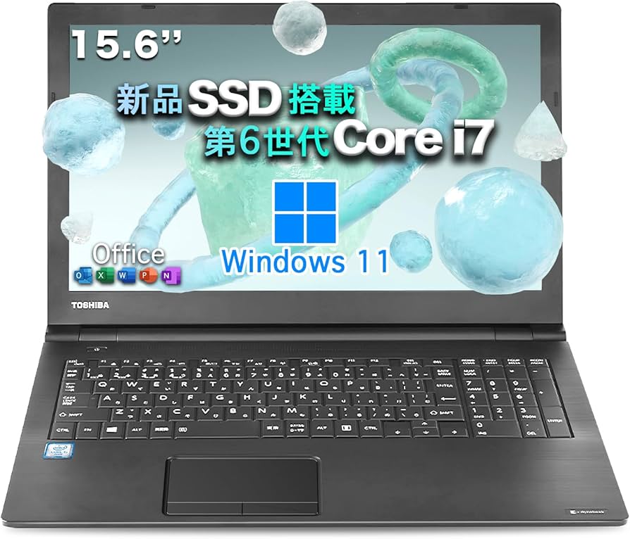 東芝】爆速 Corei7/新品SSD256GB ノートパソコン B4 東芝】爆速 Corei7