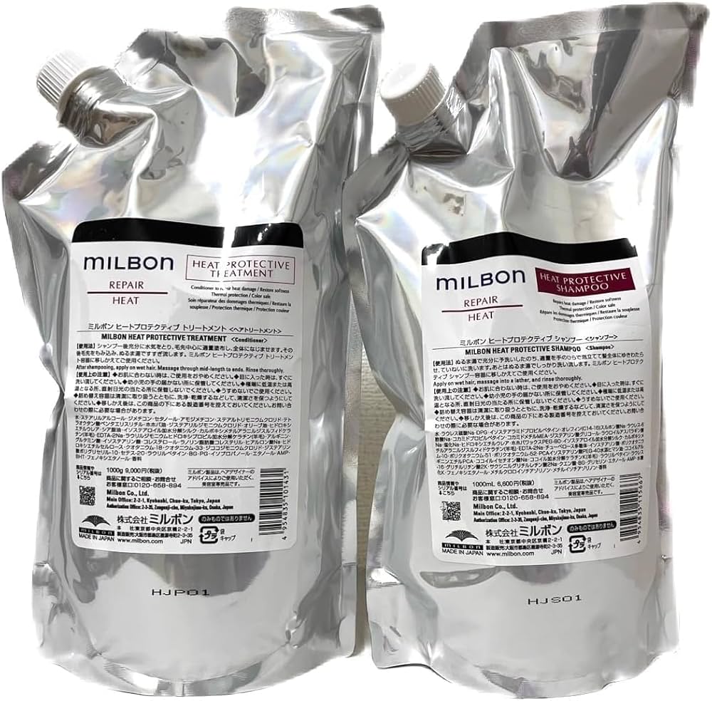Amazon | ミルボン REPAIR HEAT リペア ヒート プロテクティブ
