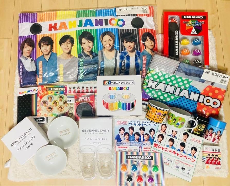 Amazon.co.jp: 関ジャニ∞ セブンイレブン コラボグッズ : おもちゃ 関