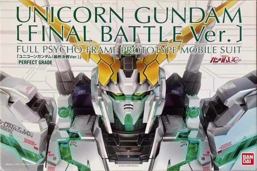 PG1/60ユニコーンガンダム 最終決戦ver. LEDユニットセット 【公式通販】