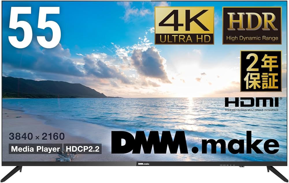 Amazon.co.jp: ディーエムエムドットメイク(DMM.make) DMM.make 大型