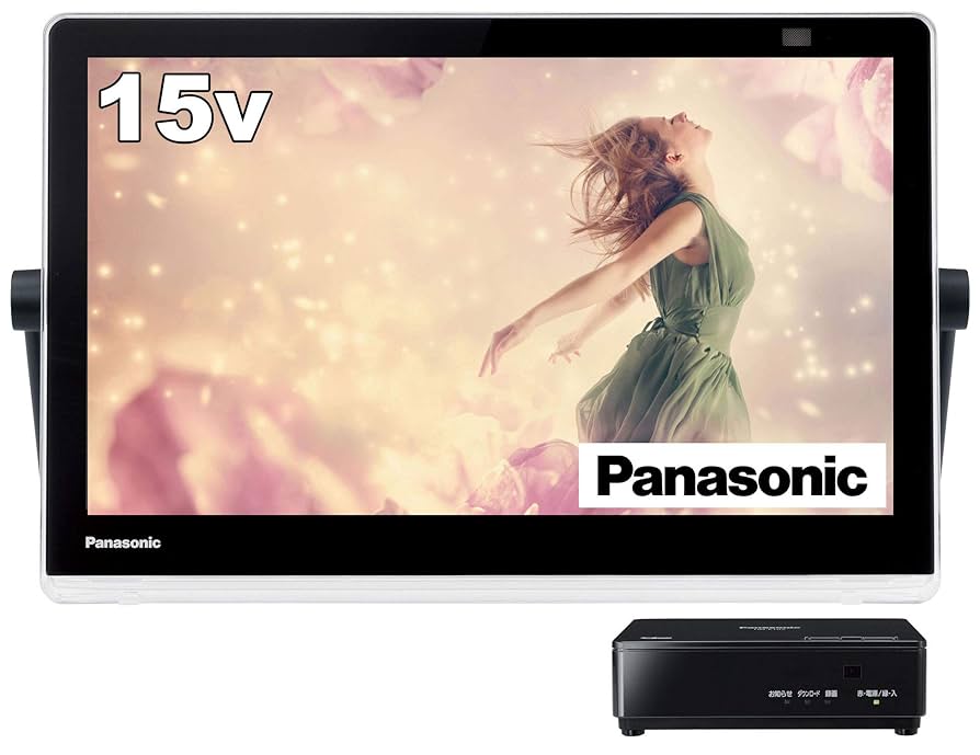 Panasonic プライベートビエラ UN-15TD6-W 防水15インチ Panasonic