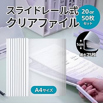 バンドリクリアファイル3点からです！ バンドリクリアファイル3点から