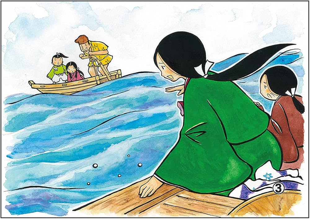 紙芝居『山椒太夫』日本名作童話紙芝居全集2 Amazon.co.jp: 山椒太夫