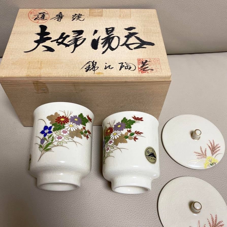 高級 薩摩焼 渓山窯 夫婦湯呑 高級 薩摩焼 渓山窯 夫婦湯呑