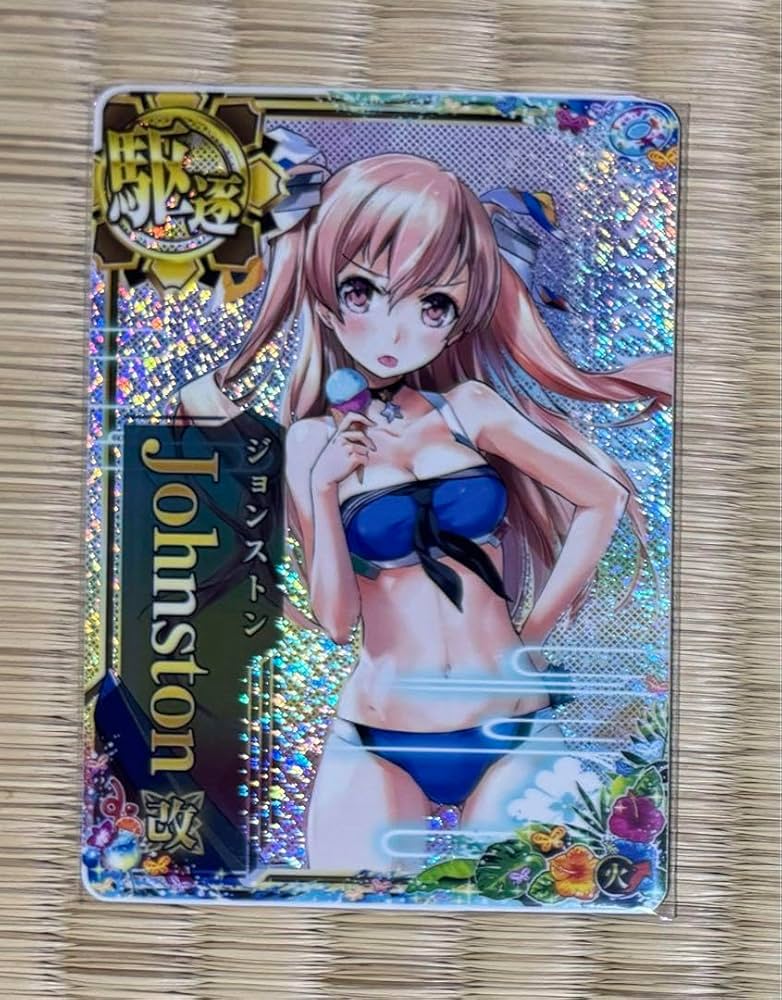 艦これアーケード ジョンストン 改 水着 mode ホロ 中破 雷装 運