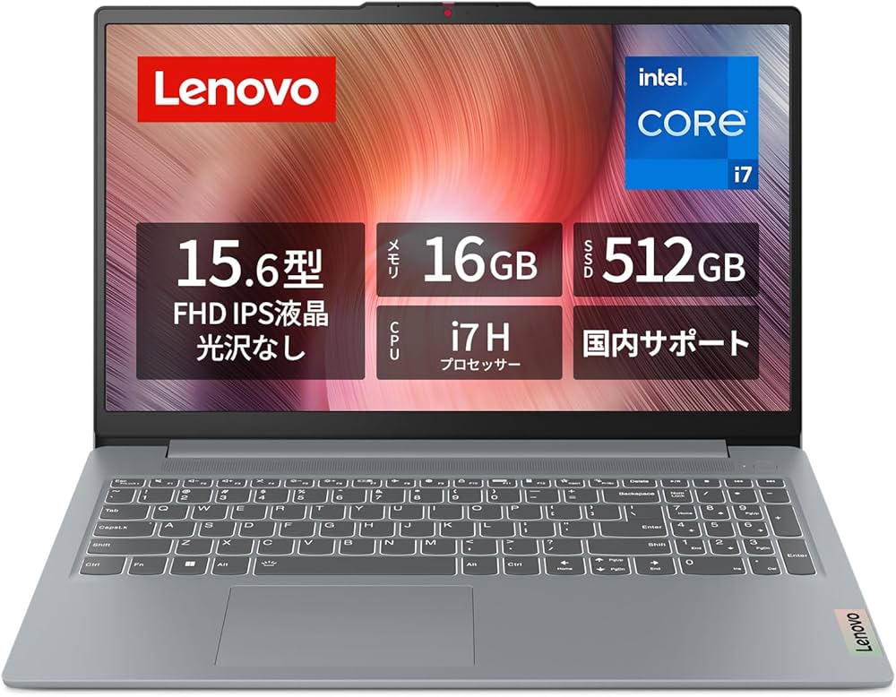 その他ノートPC本体 Lenovo ideapadS540 Ryzen7 3700U SSD512GB その他