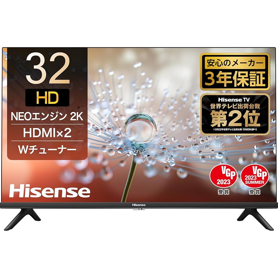 ハイセンス 32V型 液晶テレビ 2023年製 32A30H リモコン付き 家電 32