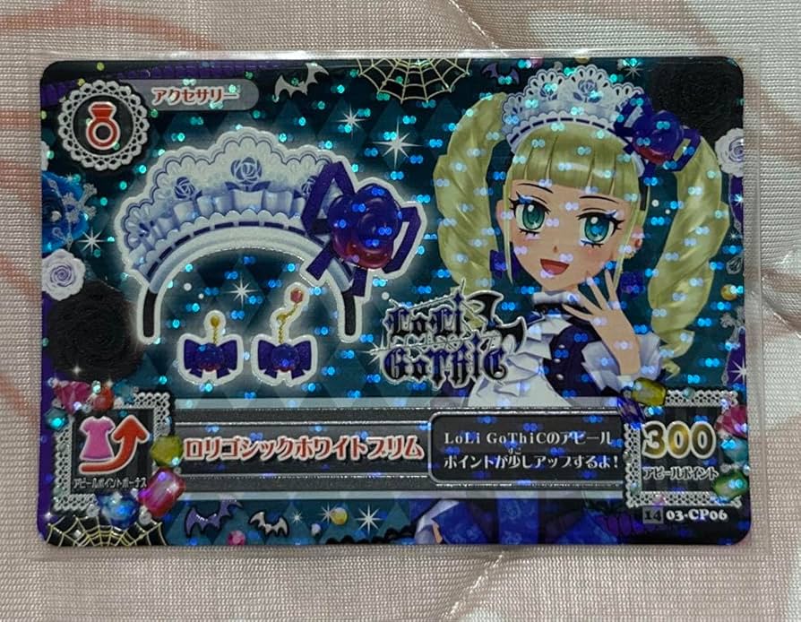 アイカツ！ 海外版ロリゴシックホワイトブリム 中国 アイカツ！ 海外版