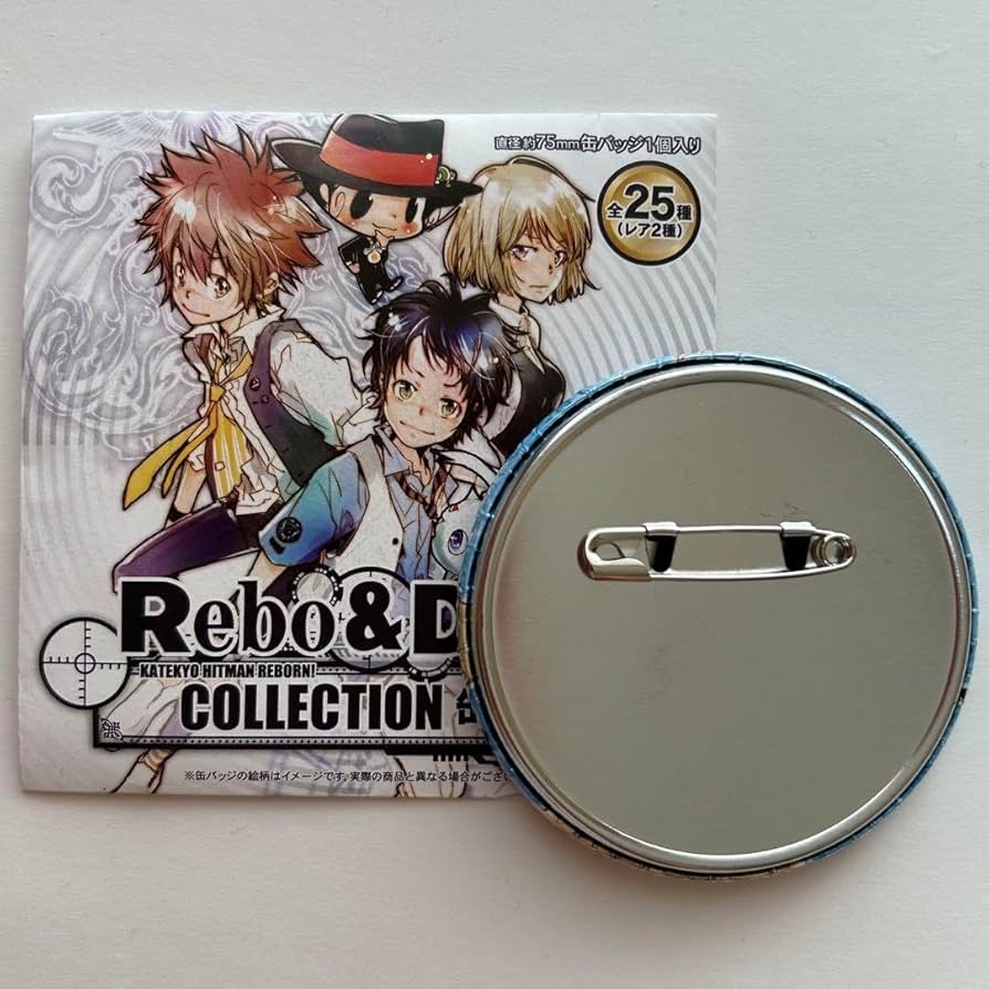 家庭教師ヒットマンREBORN! 天野明展 限定 コレクション缶バッジ 山本